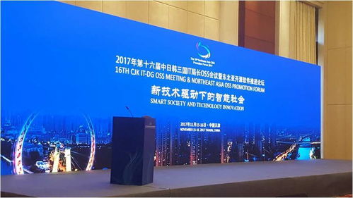 偶數(shù)科技新一代數(shù)據(jù)倉(cāng)庫(kù)Apache HAWQ榮獲中日韓開源軟件技術(shù)優(yōu)勝獎(jiǎng)，引領(lǐng)數(shù)據(jù)技術(shù)新浪潮