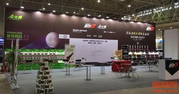 武漢酷易搜禮儀服務 專業(yè)禮儀，優(yōu)質(zhì)體驗